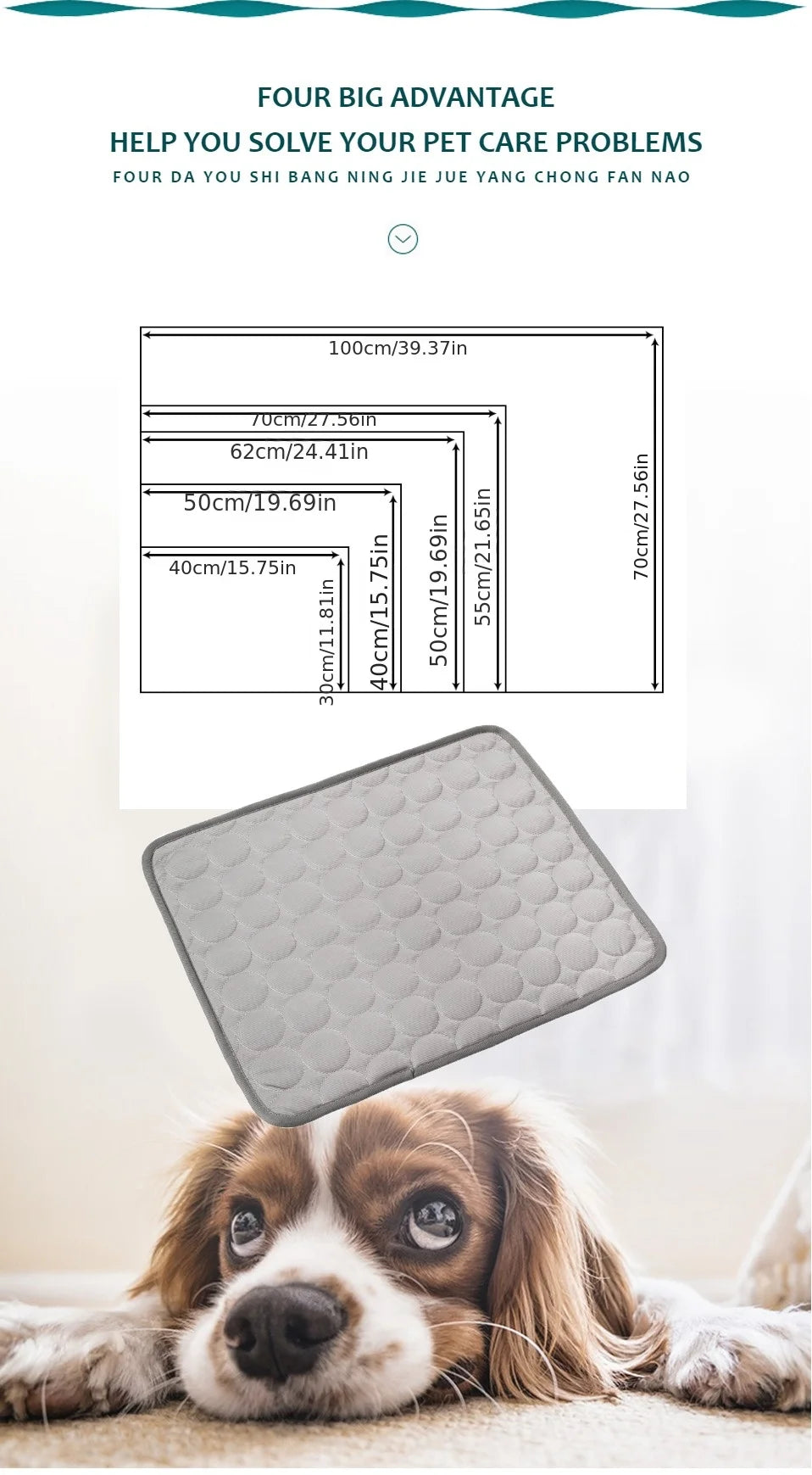 Dog Cooling Mat for All Breeds | Summer Pet Cold Bed