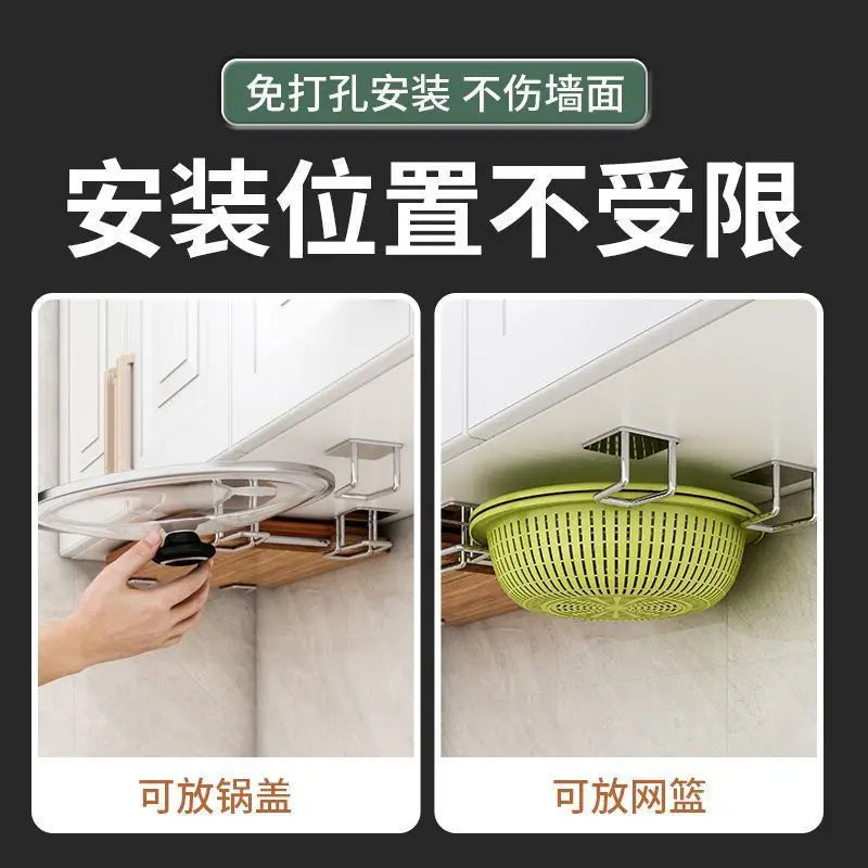 Stylish Wall Mounted Kitchen Rack | Modern Pot Lid Storage Solution