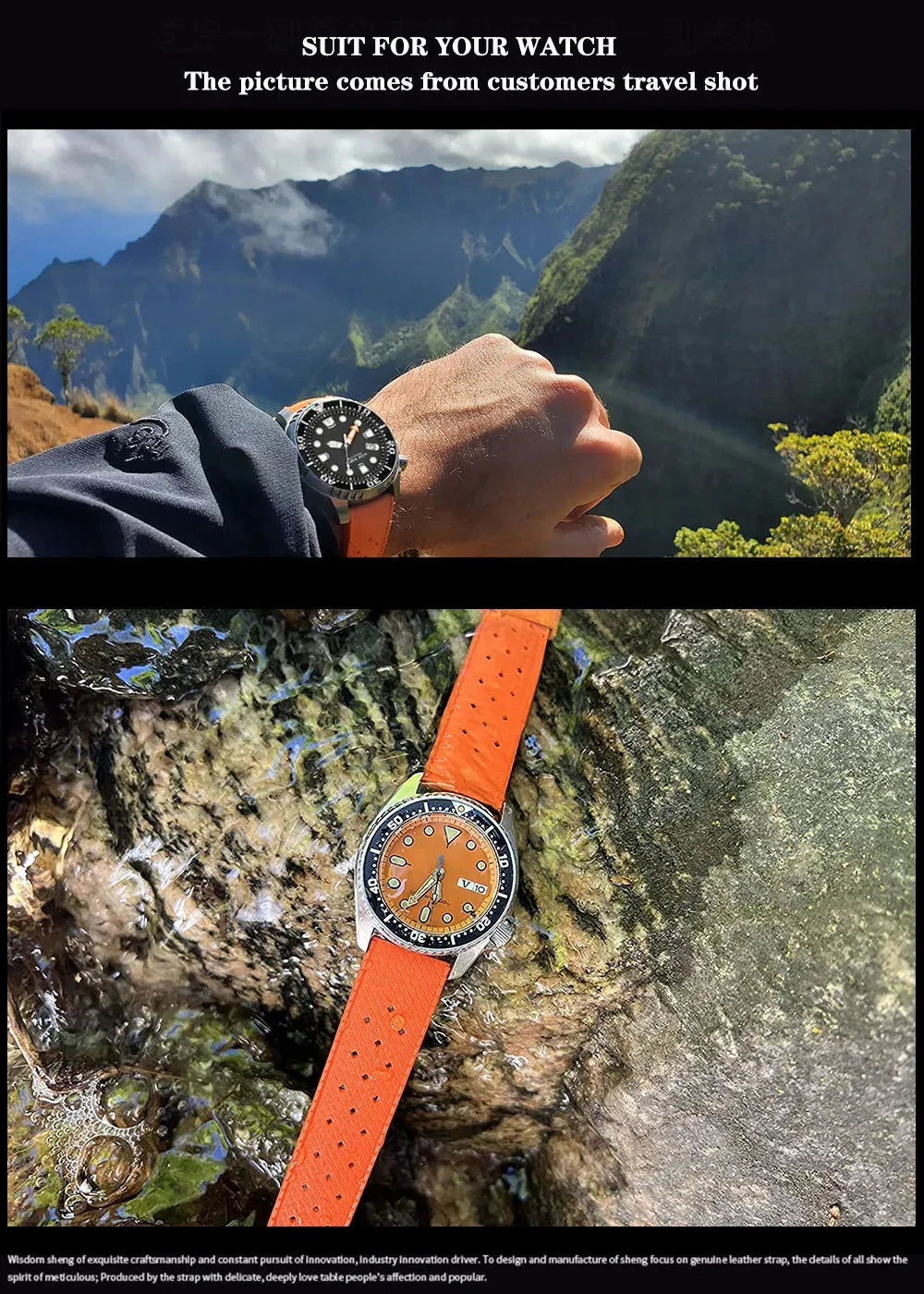 Tropical Silicone Watch Band | Quick Release Rubber Strap