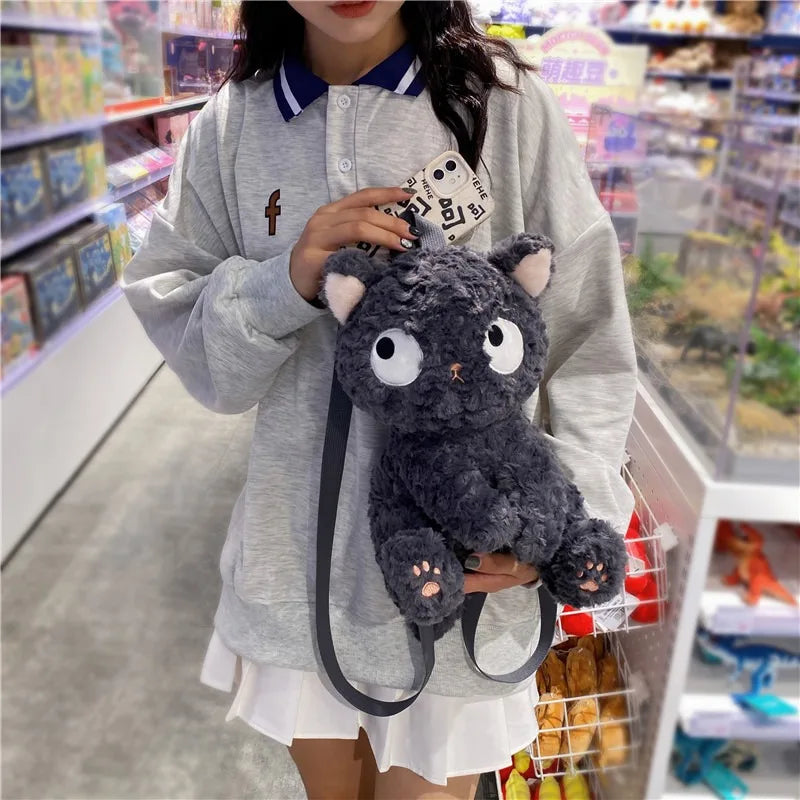 Cute Black Cat Plush Backpack | Adorable Kawaii Knapsack for All