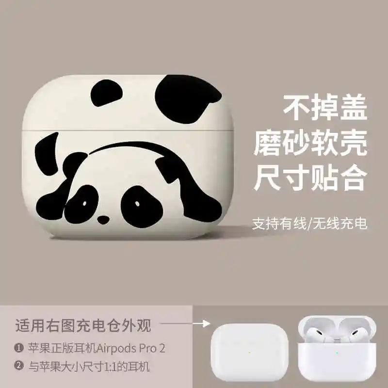 Cute Cartoon Panda AirPods Case | Stylish Protective Cover