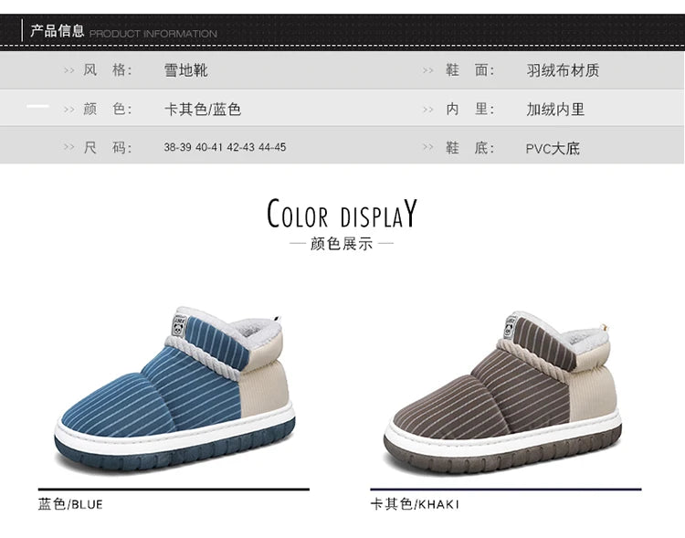 Men's Warm Plush Snow Boots | Cozy Mid-Calf Ankle Winter Shoes