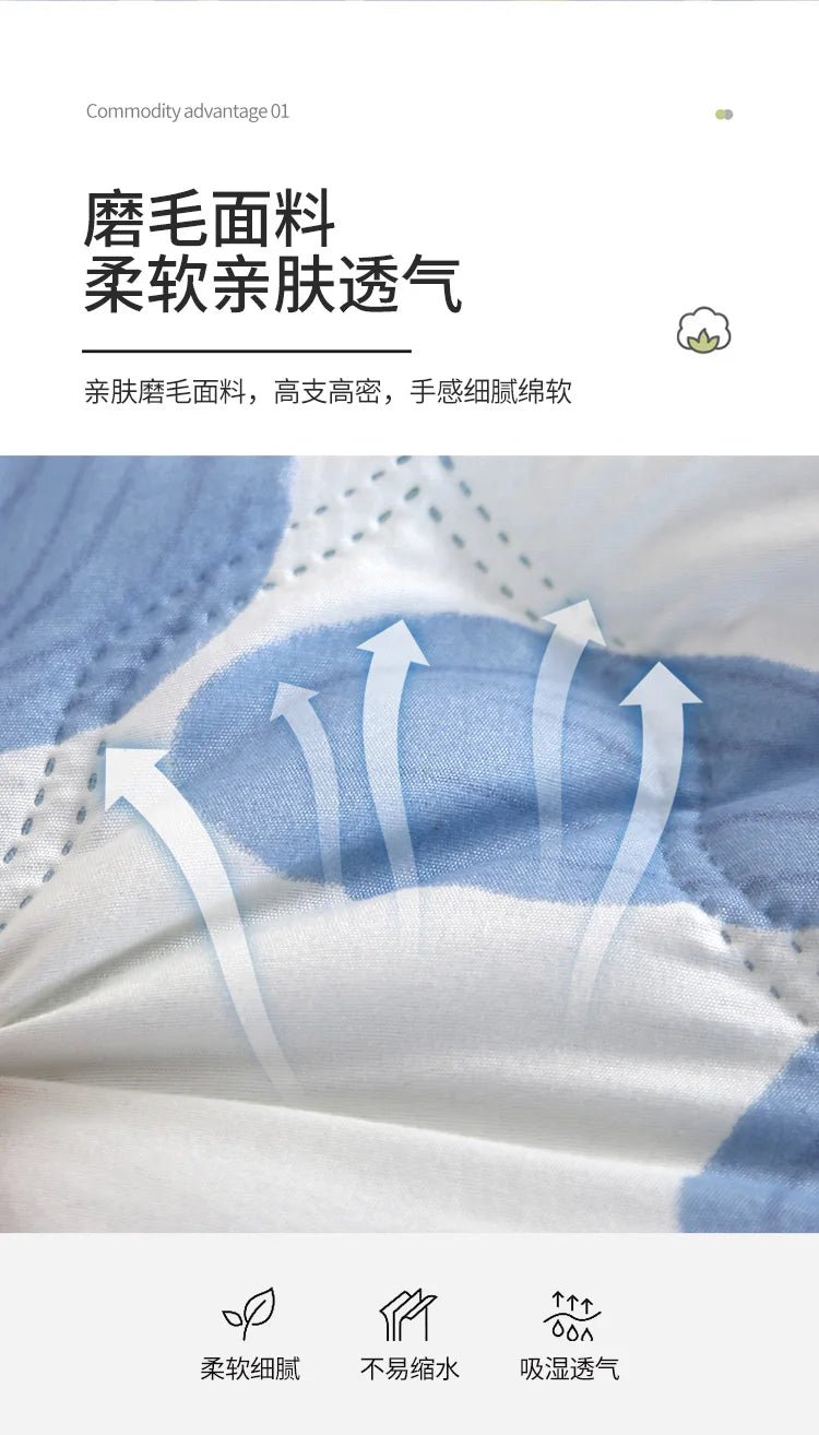 Cool Summer Quilt | Soft, Breathable Air Conditioner Blanket