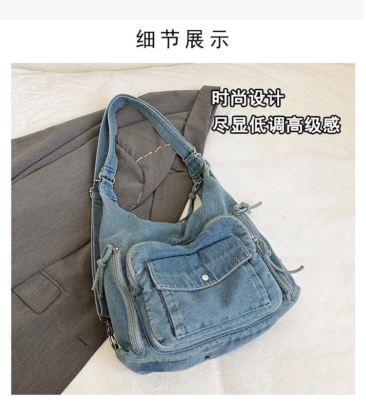 Trendy Solid Color Denim Shoulder Bag | Versatile Women's Crossbody