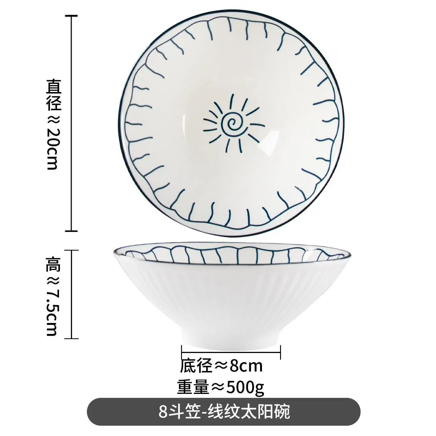 Japanese-style Ceramic Douli Bowl | Elegant Soup & Ramen Dish