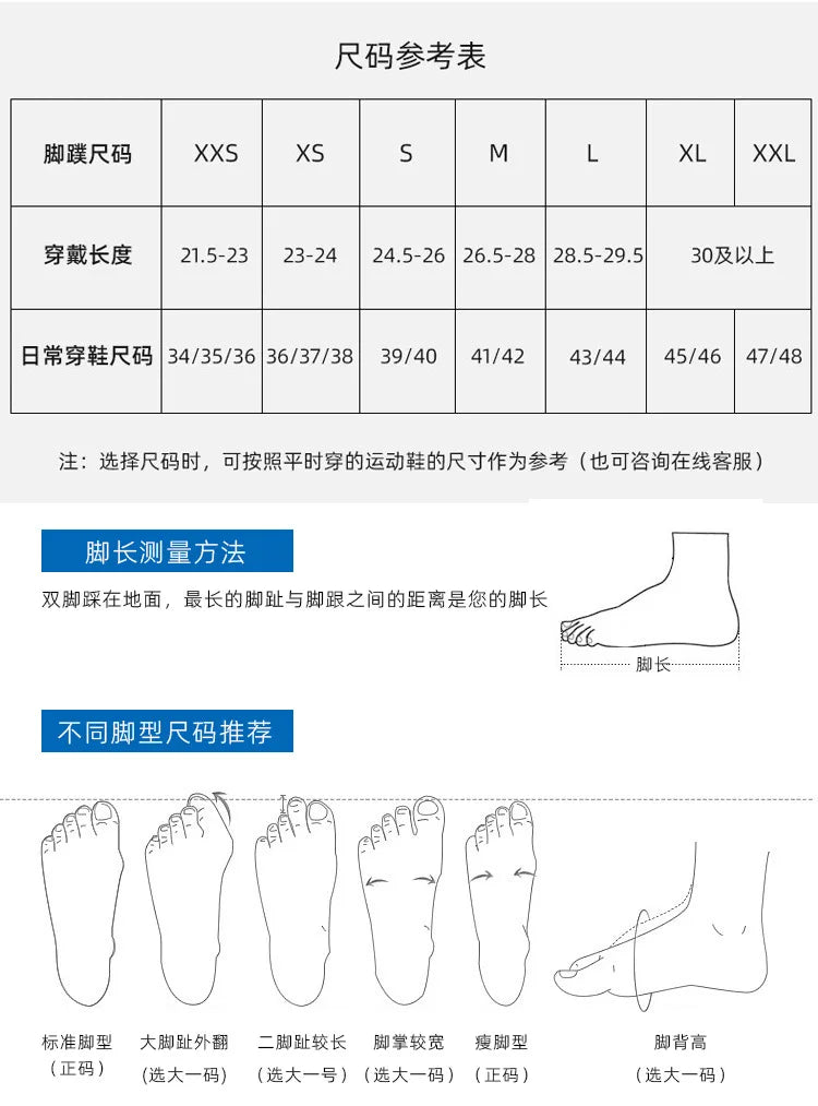 Flexible Soft Comfort Swimming Fins for Diving & Snorkeling