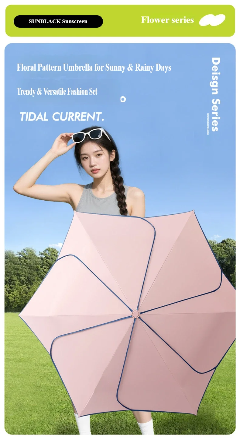 Korean-Style Manual Petal Umbrella | Wind-Resistant & UV Protection