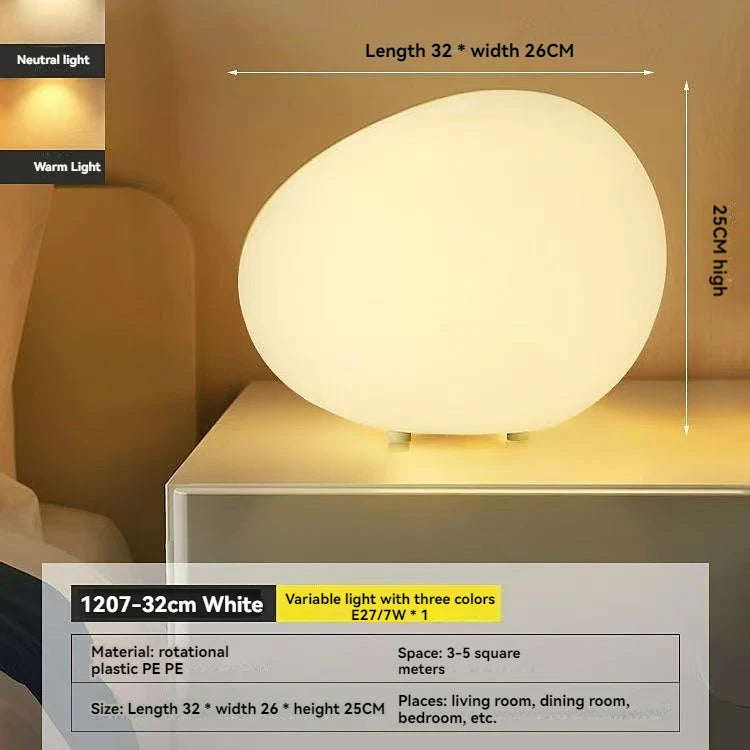 Modern Minimalist Cobblestone Night Light | Chic Decorative Table Lamp