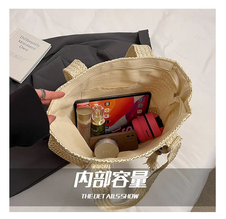 Hand-Woven Summer Handbags | Large Capacity Tote with Tassel