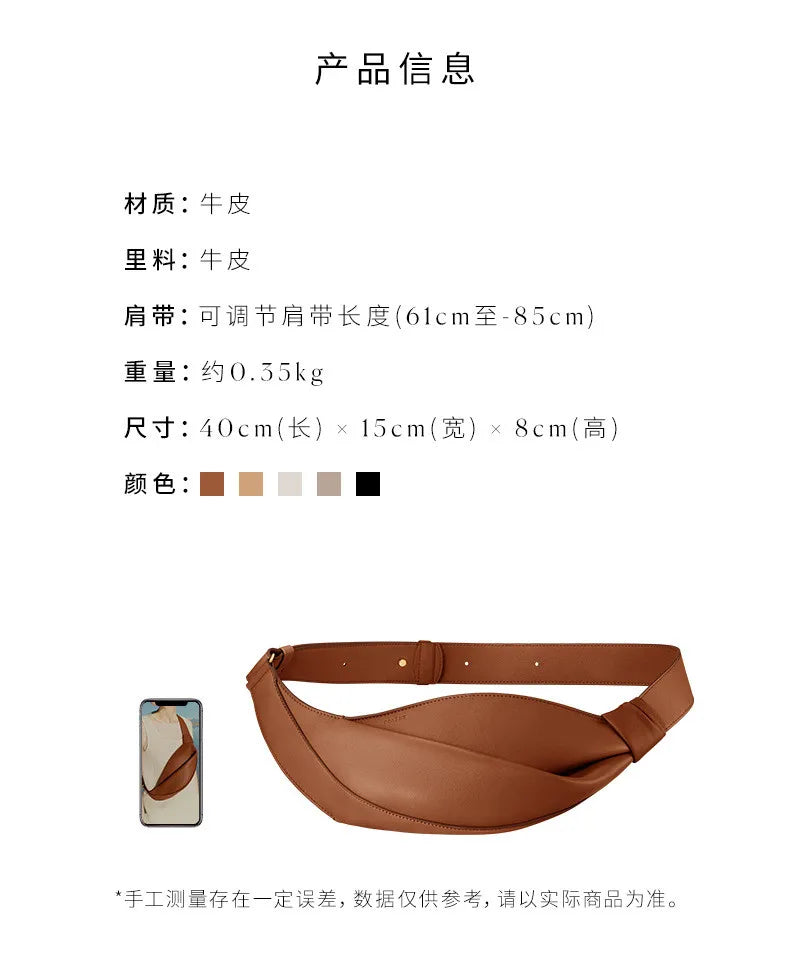 Fashionable Horn Bag | Large Capacity Cowhide Crossbody Bag