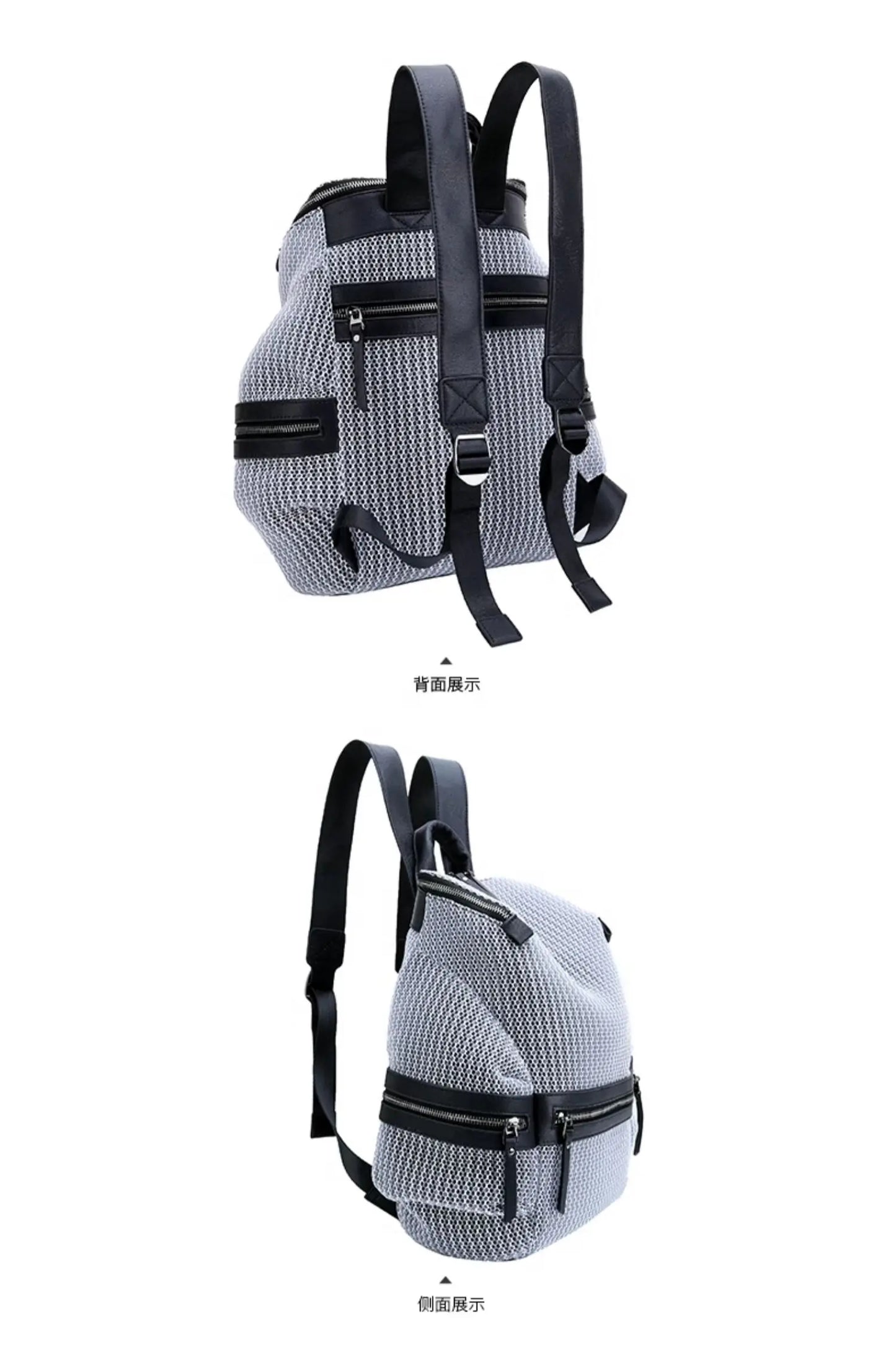 Lightweight Hollow Backpack for Women | Trendy Travel Companion