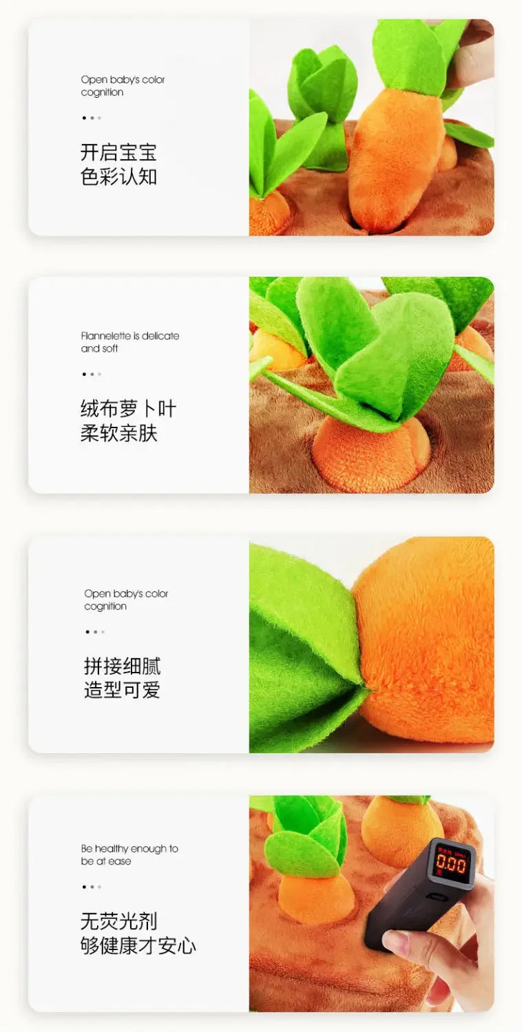 Educational Baby Plush Carrot & Radish Interaction Toy