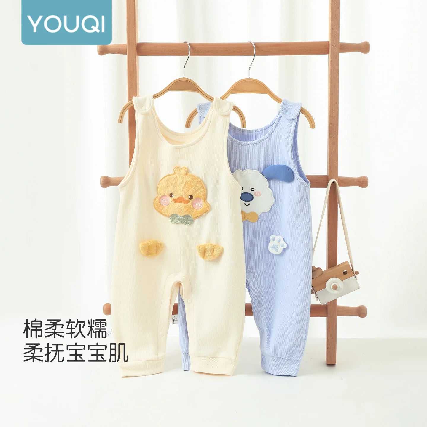 Comfortable Sleeveless Baby Romper for Spring & Autumn Fun