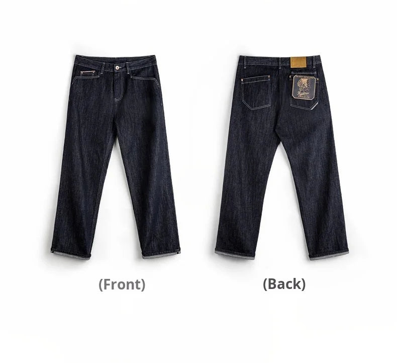 Men's Vintage One-Washed Denim Jeans | Casual Wide Leg Trousers