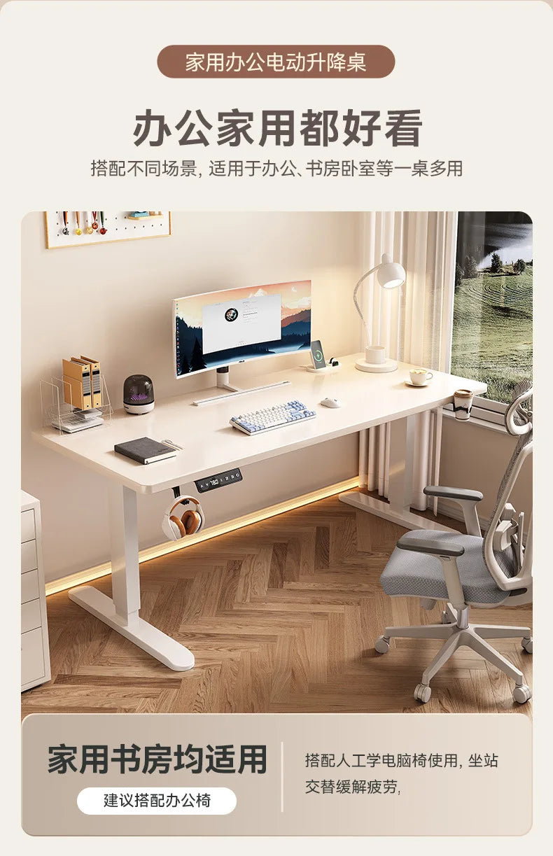 Electric Height Adjustable Solid Wood Computer Desk for Home & Office