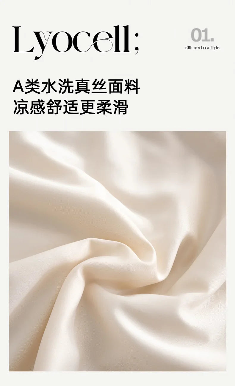 Light Luxury Lyocell Summer Quilt | Soft & Cool Comfort