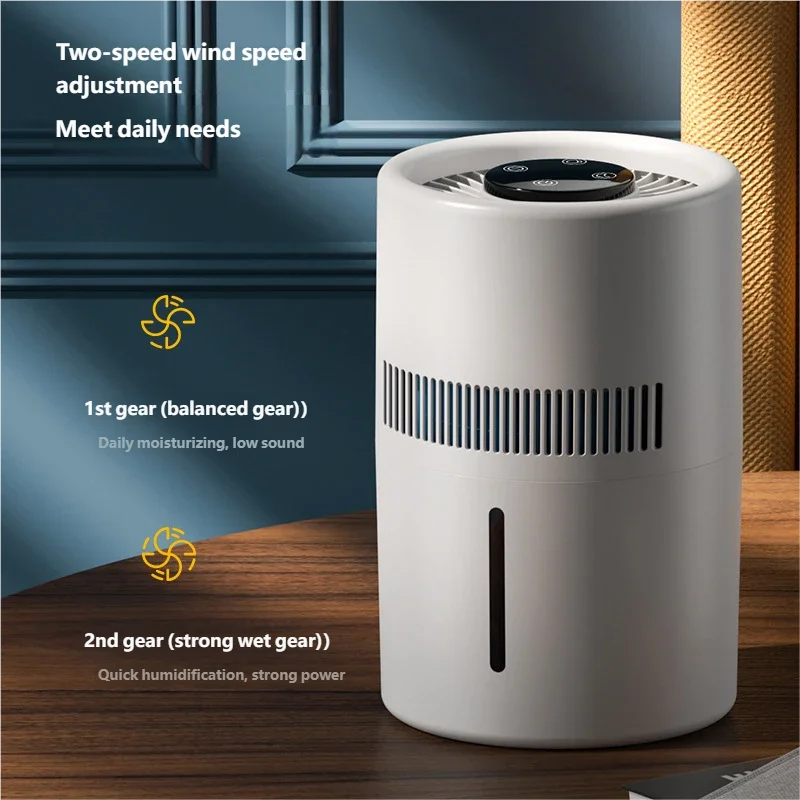 Portable Car and Home Humidifier | Safe for Babies and Moms