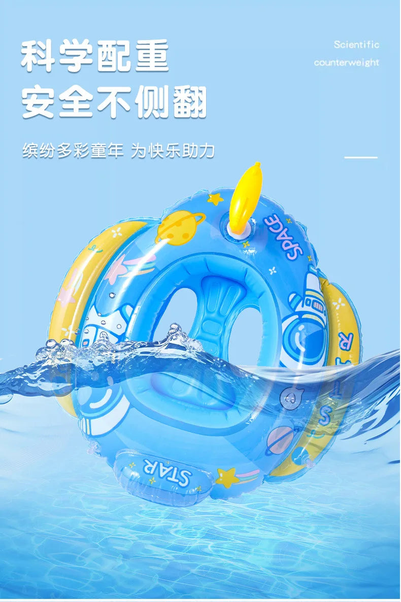 Inflatable Baby Swim Ring with Sun Shade | Toddler Pool Fun