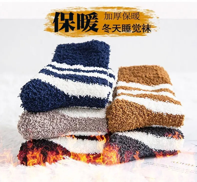Cozy Winter Coral Fleece Mid Tube Socks | Warm & Stylish Comfort