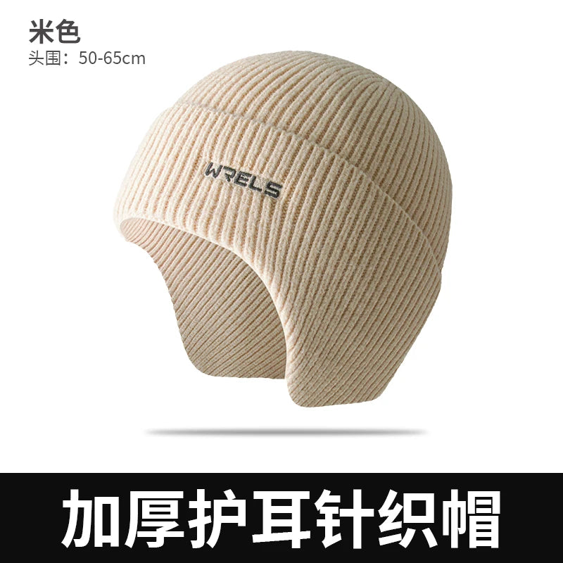 Unisex Thermal Cycling Beanie | Windproof Winter Cap for Outdoor Sports