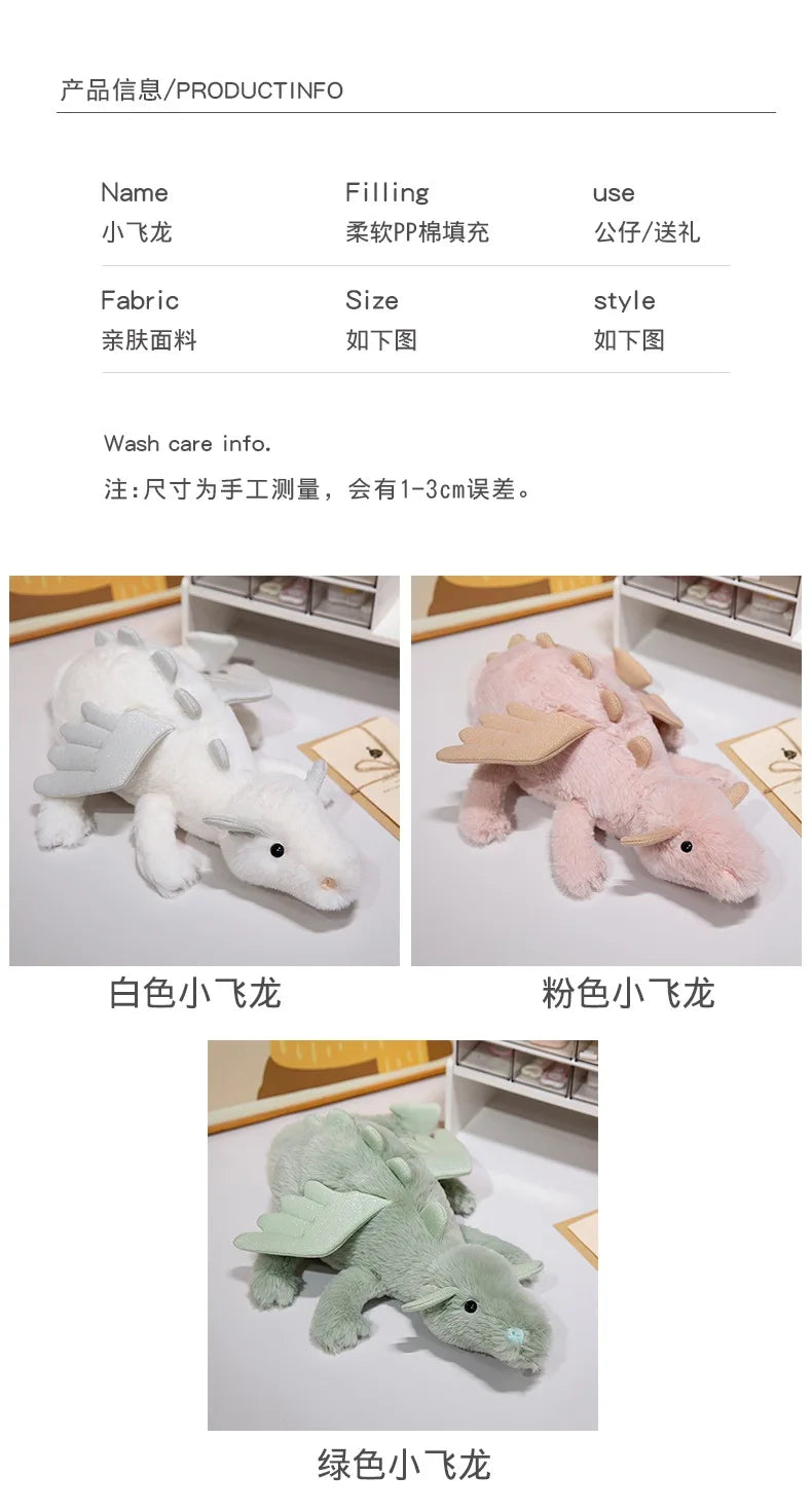 Colorful Plush Rainbow Dragon Toy | Perfect Gift for All Ages