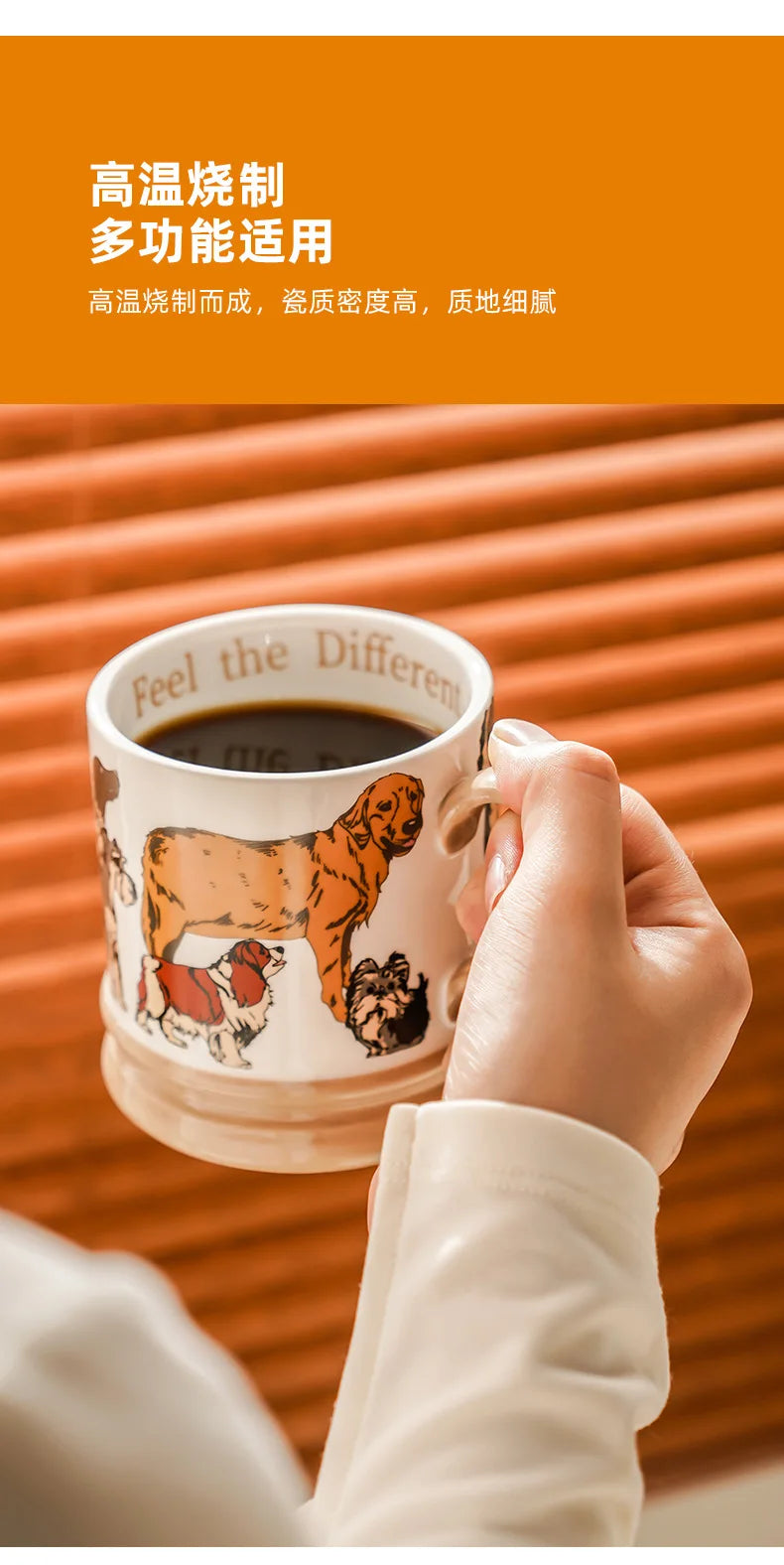 Cute Puppy Ceramic Mug | High Aesthetic Gift for Dog Lovers