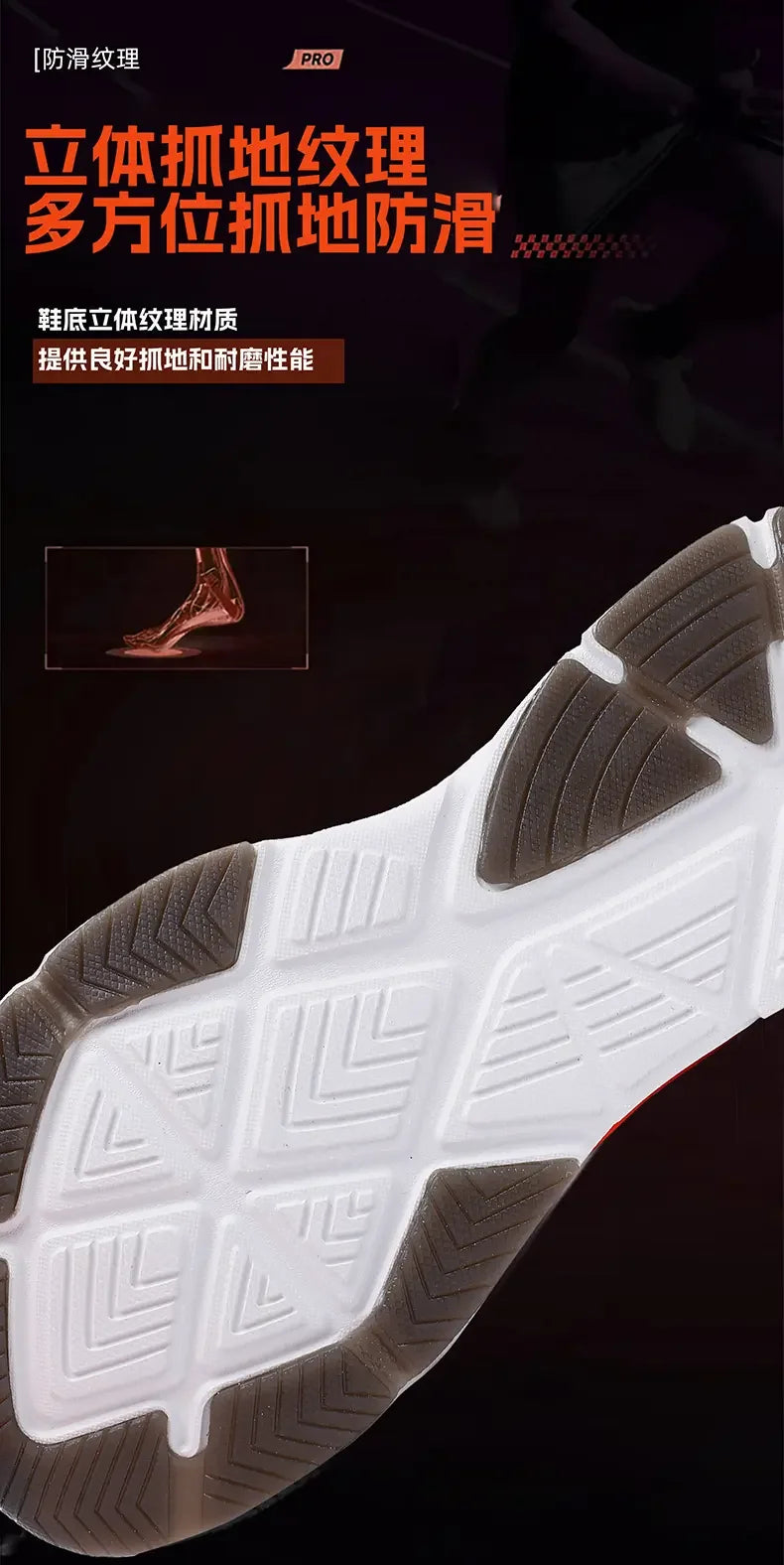 Lightweight Barefoot Shoes for Women | Perfect for Outdoor Activities