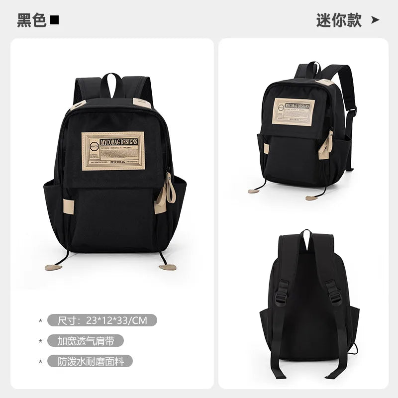 Large-Capacity Travel Computer Backpack | Stylish School Bag