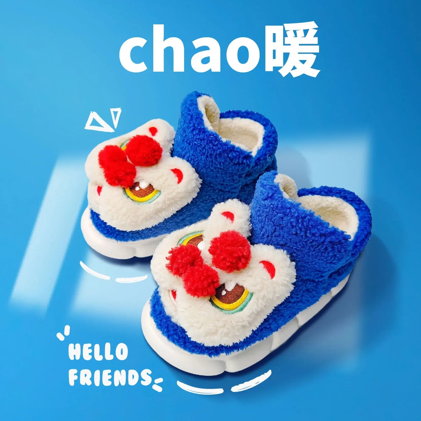 Cute Lion Dance Plush Slippers | Cozy Warm Winter Slides