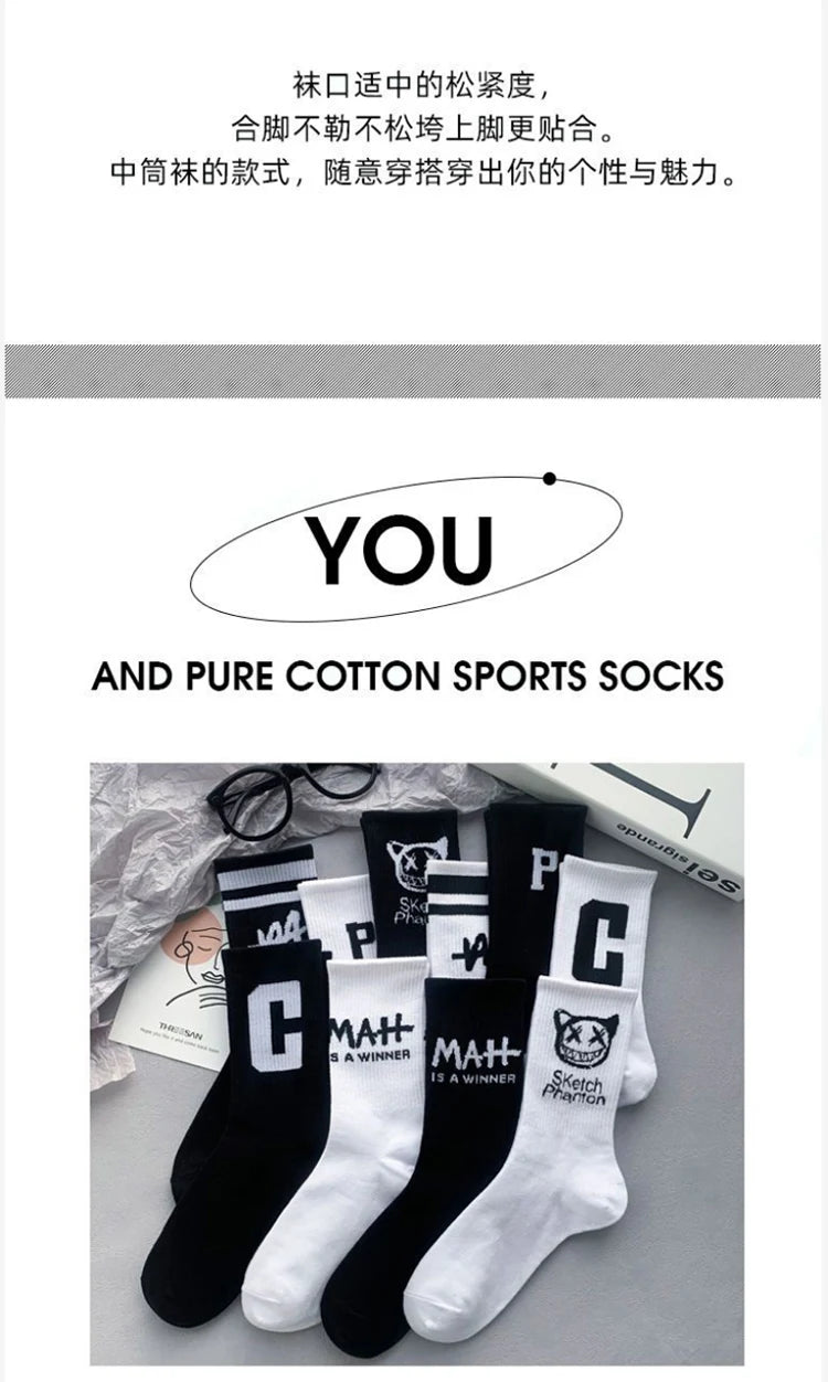5 pairs of couples Instagram trendy socks with little devil pattern for students in spring and autumn, black and white sports ba