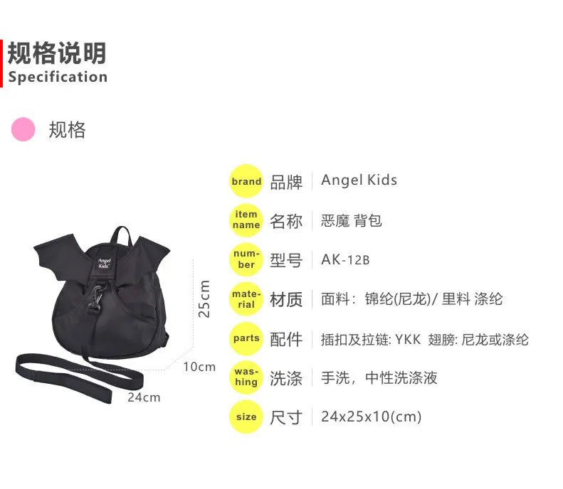 Kawaii Mini Backpack | Hip Hop Punk Style Fashion Bag for All
