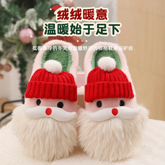 Women's Cute Santa Claus Plush Slippers | Cozy Christmas Indoor Shoes