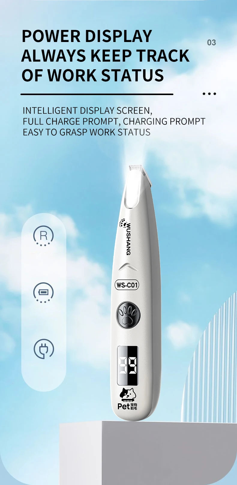Electric Dog Groomer Trimmer | Low Noise LED Pet Hair Clipper