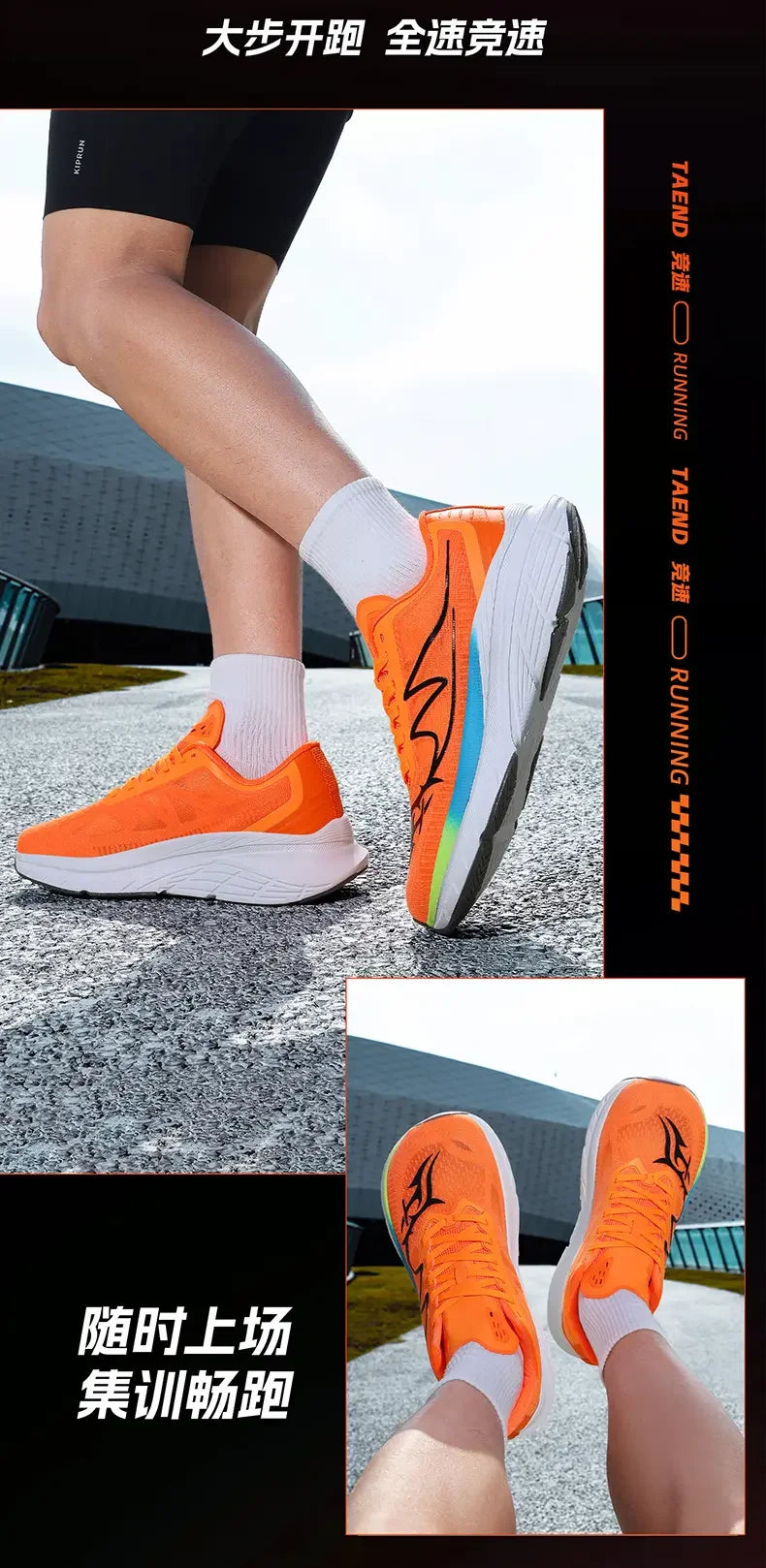Lightweight Barefoot Shoes for Women | Perfect for Outdoor Activities