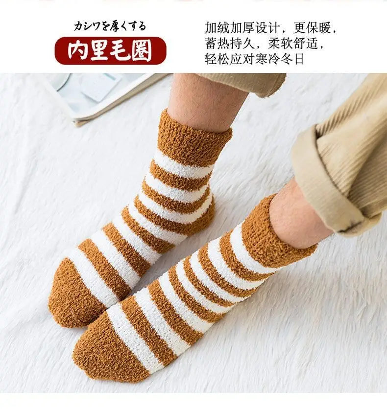 Cozy Winter Coral Fleece Mid Tube Socks | Warm & Stylish Comfort