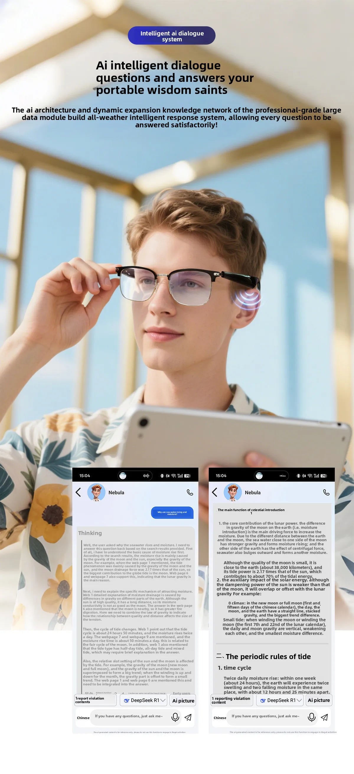 Cutting-Edge Bluetooth Smart Glasses | Real-Time Translation for Travel 2026