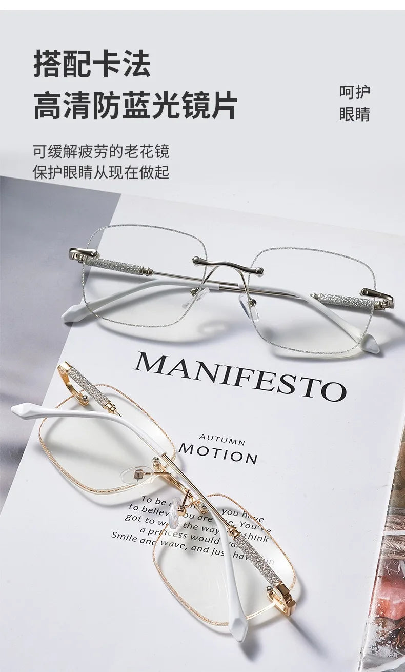 Women's Ultralight Blue Light Blocking Reading Glasses