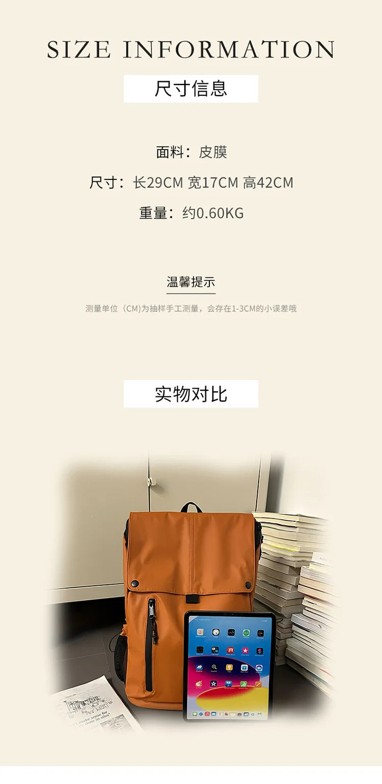 Large Waterproof Leather Backpack for Travel & Business - Unisex