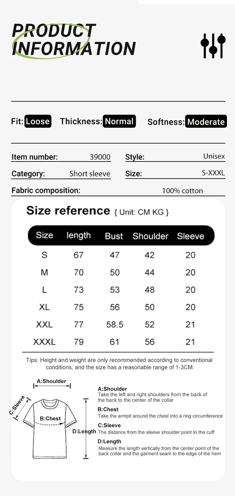 Cute Cartoon Cat Oversized Women's T-Shirt | Summer Casual Style