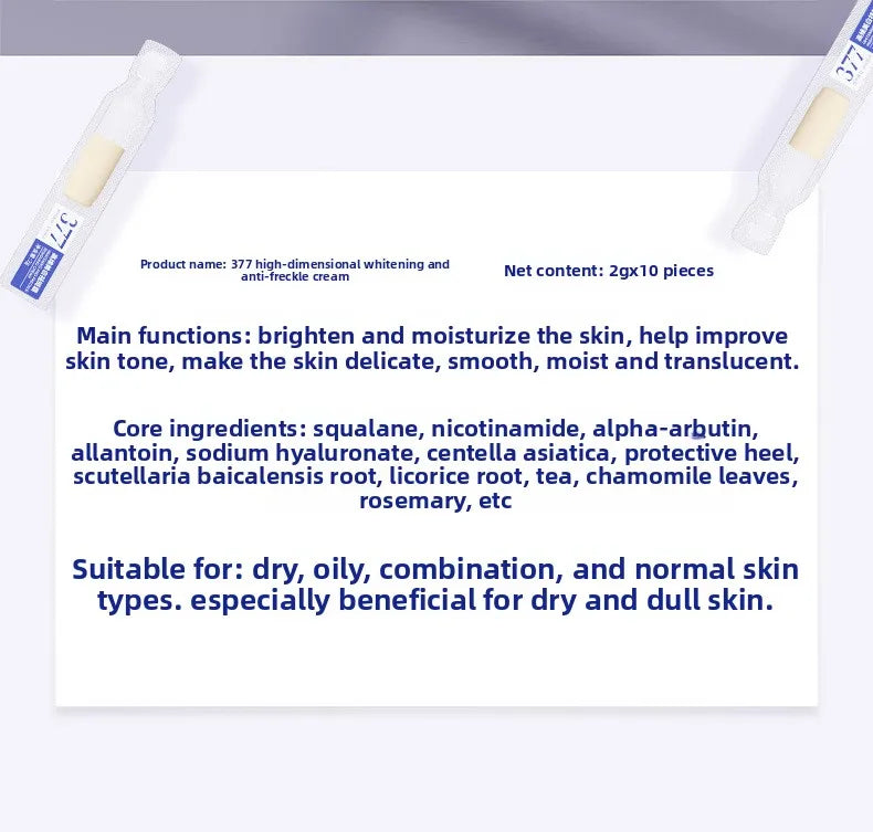 Whitening Freckle Removal Essence | Brightening Skin Care Cream