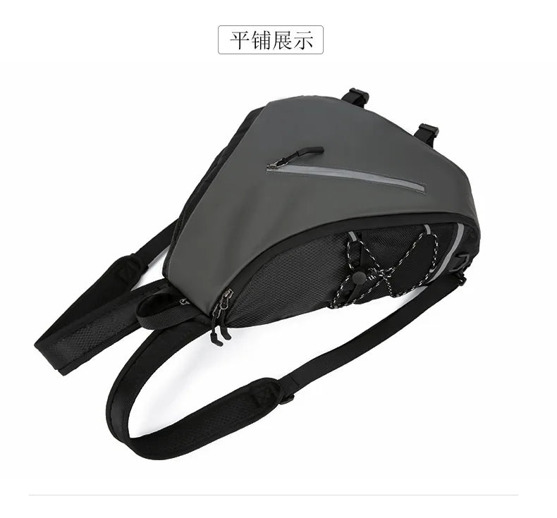Men's Waterproof Large Capacity Crossbody Chest Bag | Fashionable & Functional