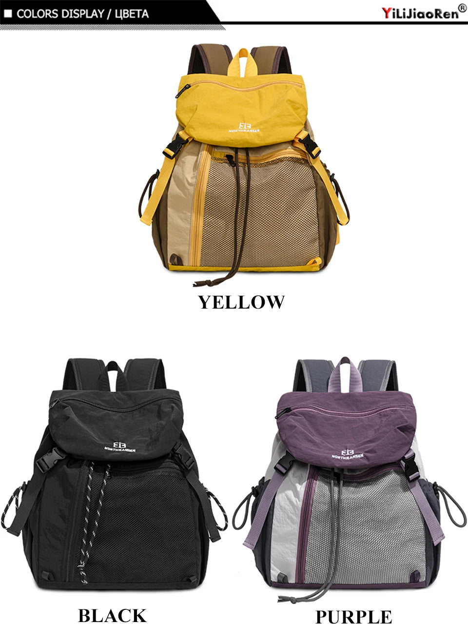 Lightweight Waterproof Women's Commuter Backpack | Large Capacity Daypack