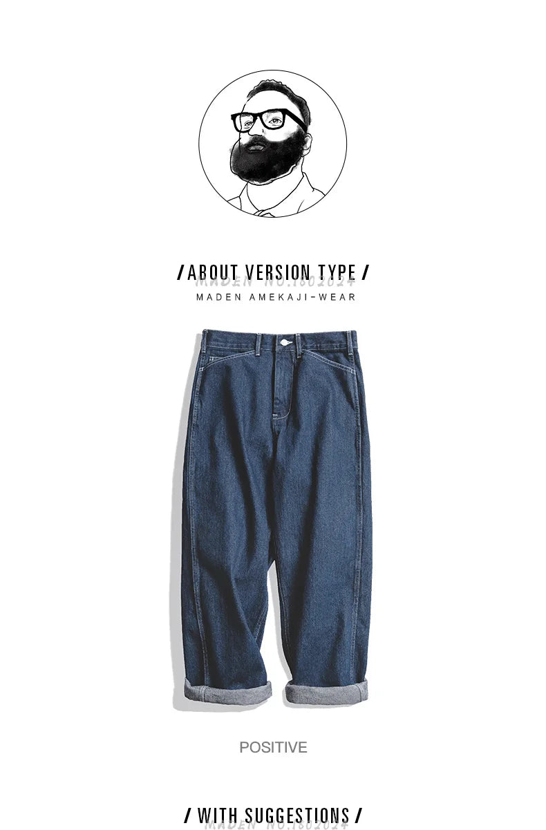 Men's Retro Wide Leg Denim Pants | Oversize Loose Fitting Style