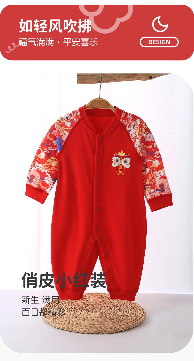 Cute Baby Romper | Cozy Red Cotton Jumpsuit for Autumn Fun