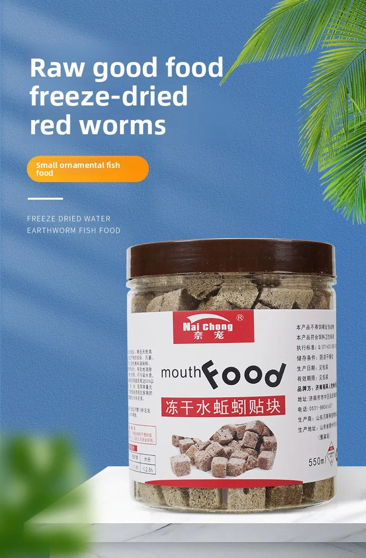 Freeze-Dried Blood Worms for Tropical Fish & Axolotls