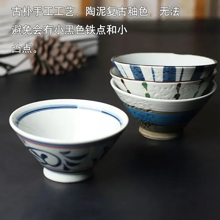 Hand-Painted Rice Bowl Set | Japanese-Style Ceramic Tableware