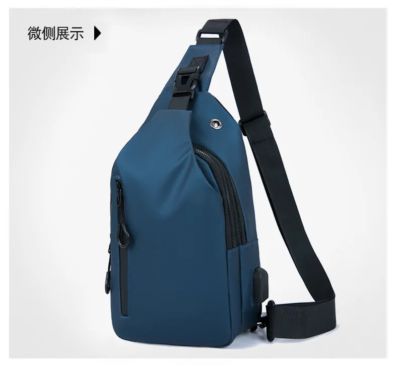 Stylish Men's Chest Bag | Casual One Shoulder Crossbody Design