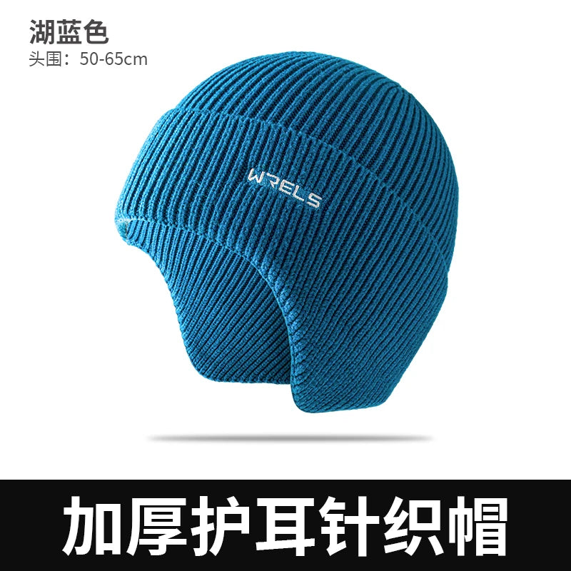 Unisex Thermal Cycling Beanie | Windproof Winter Cap for Outdoor Sports