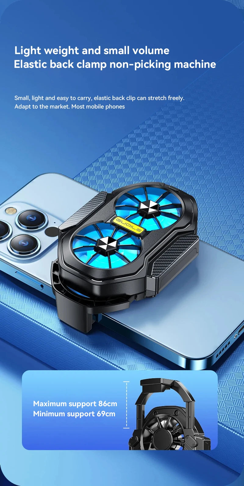 Dual Fan Mobile Phone Cooler | Rechargeable Strong Cooling Clip