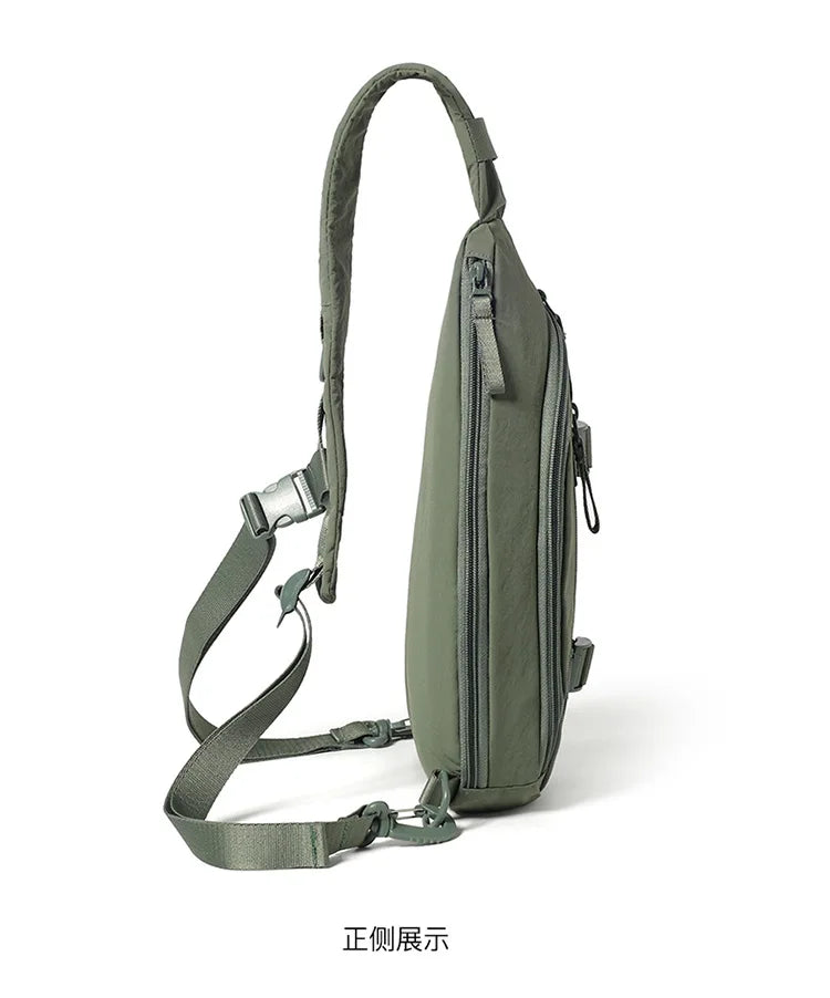 Multifunctional Lightweight Chest Bag for Casual Travel & Sports